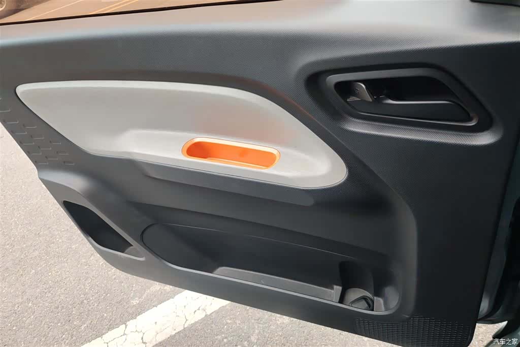 Wuling MINIEV, 2021 7