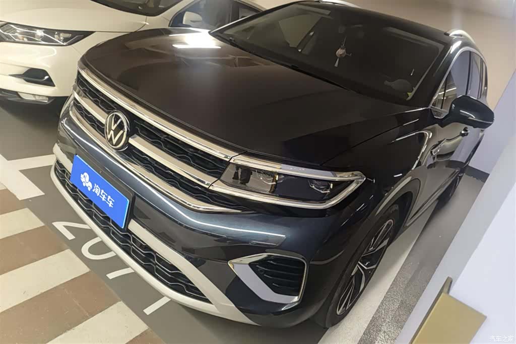 Volkswagen Talagon