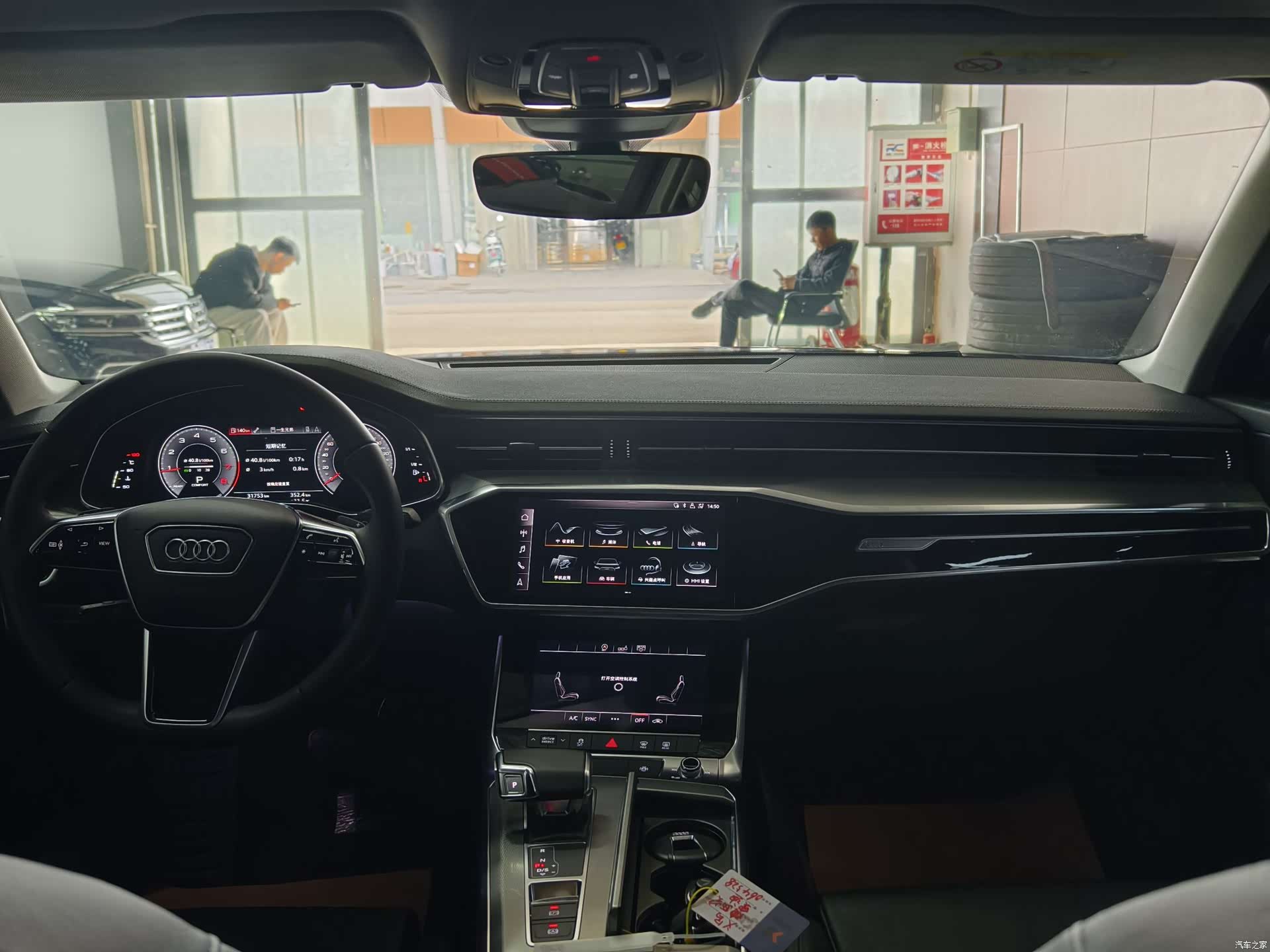 Audi A6L, 2020 все фото