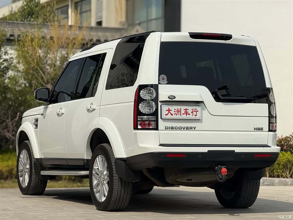 Land Rover Discovery, 2015 7