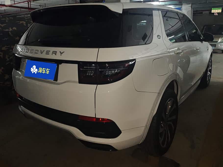 Land Rover Discover sports