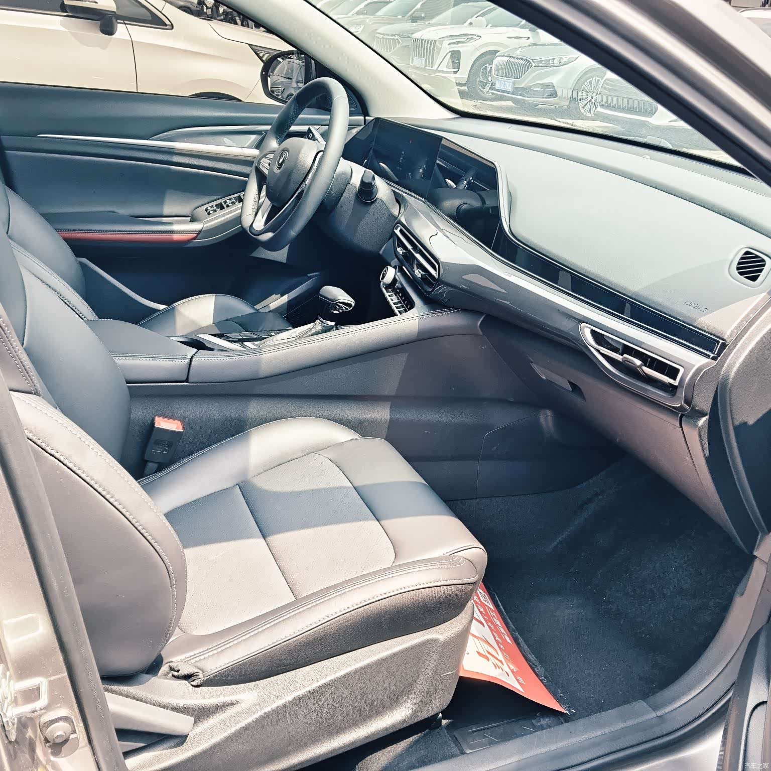 Changan Eado, 2020 7