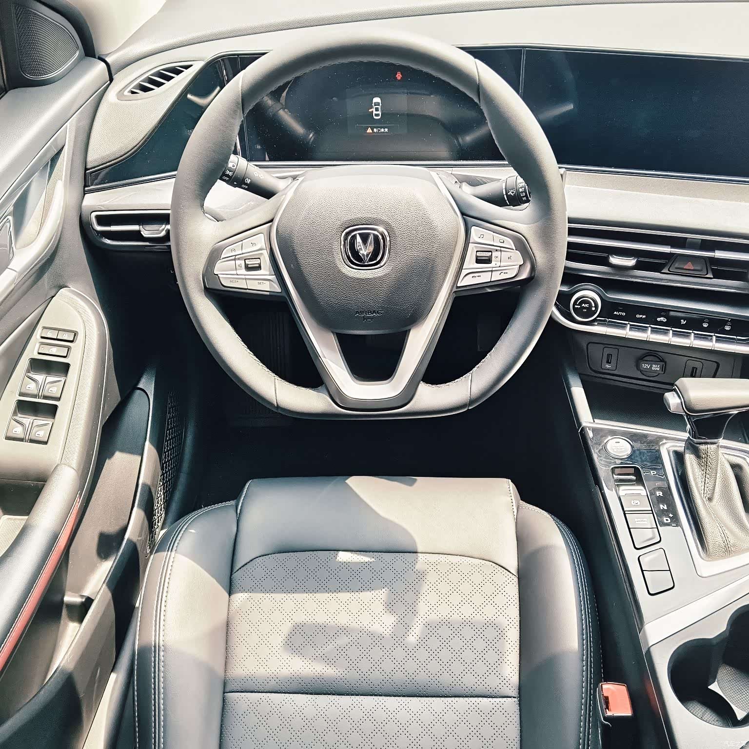 Changan Eado, 2020 6