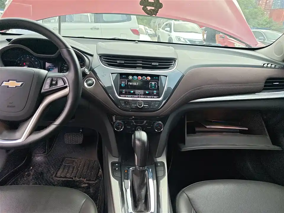 Chevrolet Mai Ruibao