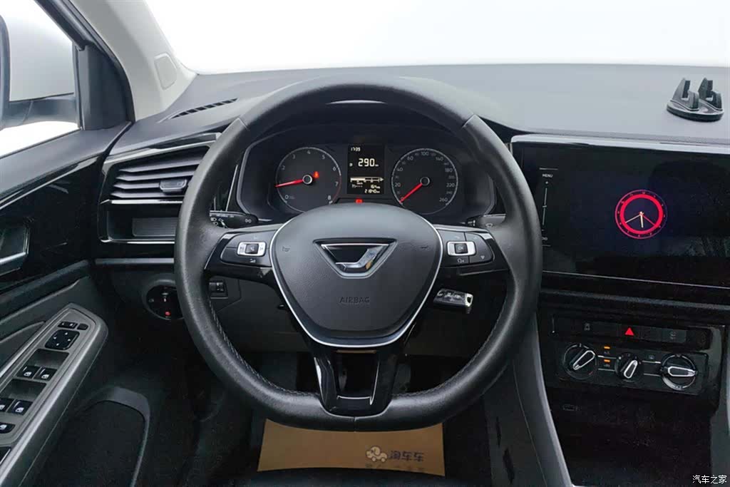 Volkswagen VS5, 2021 15