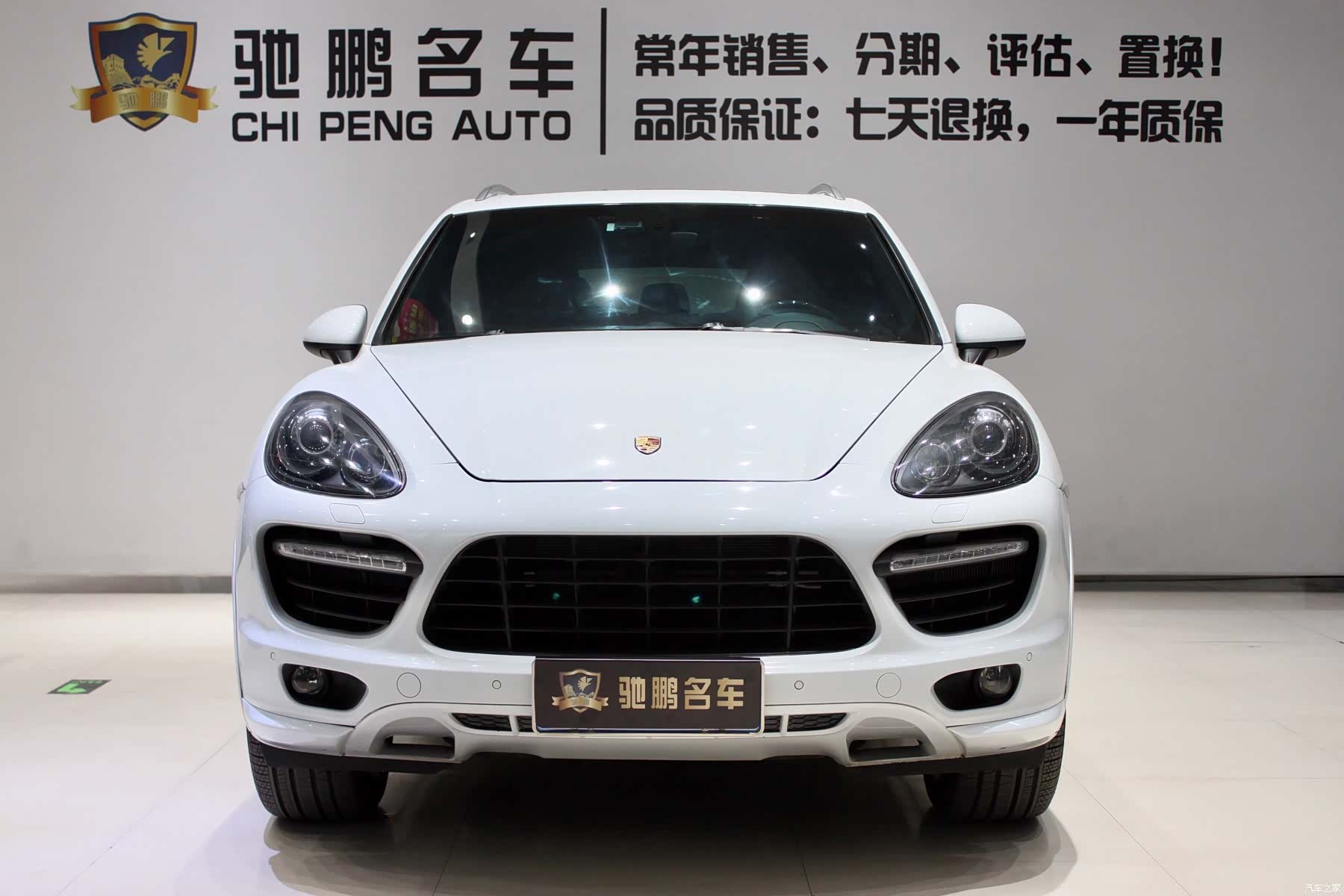 Porsche Cayenne, 2014 2
