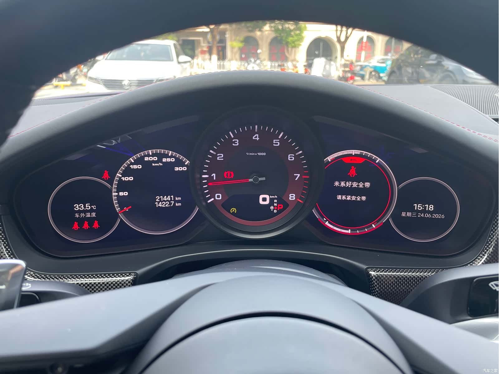 Porsche Panamera, 2023 6