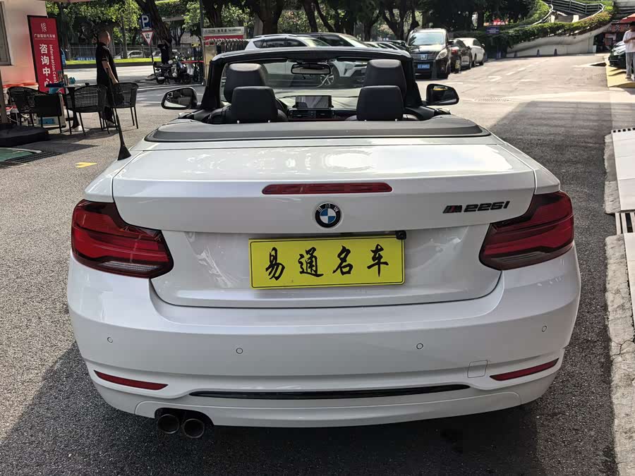 BMW 2 Series 2021, фото 6