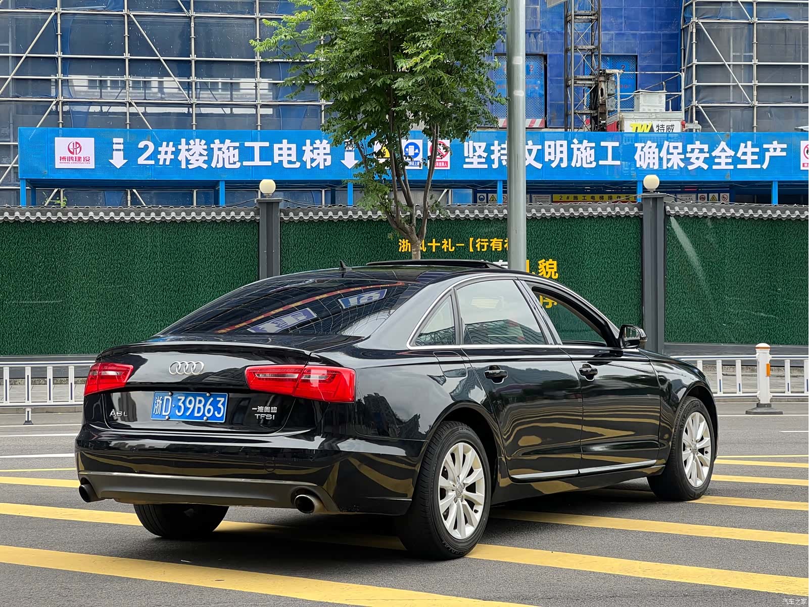 Audi A6L, 2014 8