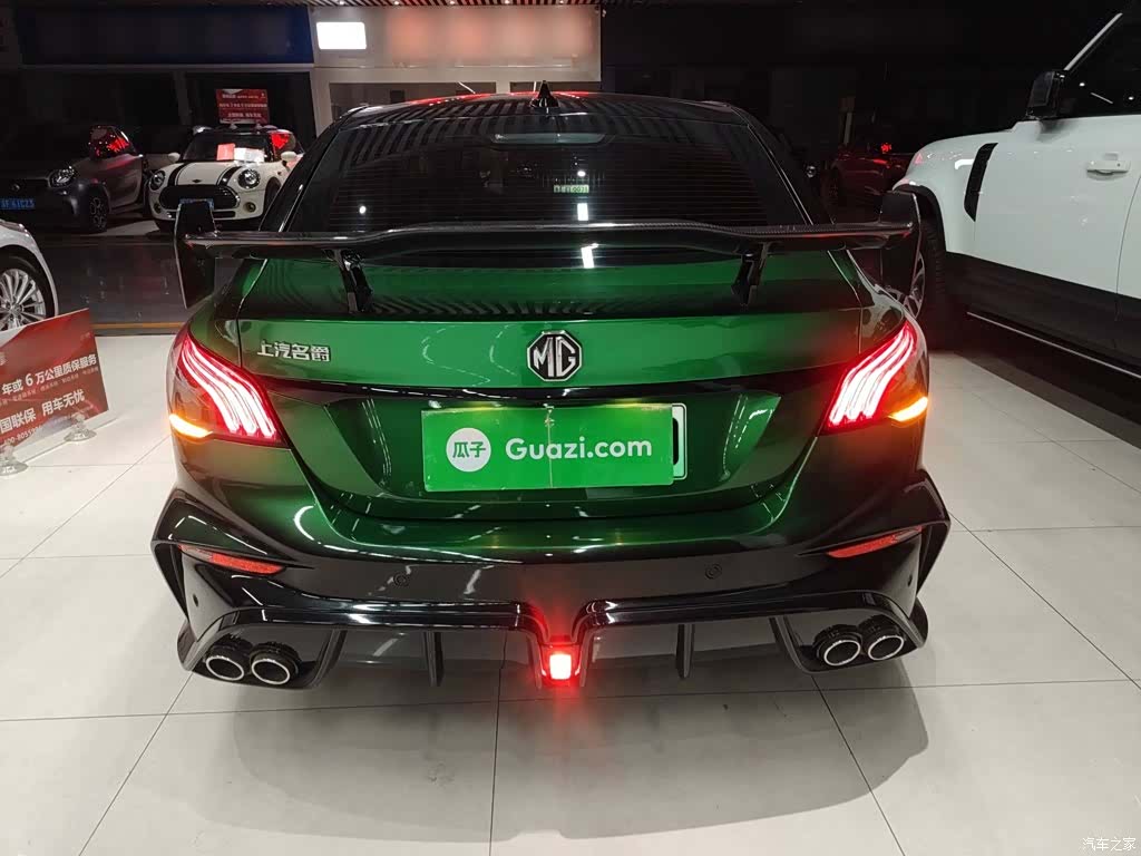 MG 6, 2022 6