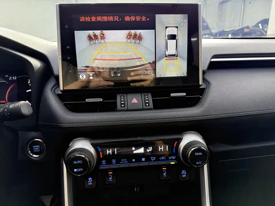 Toyota RAV4 Rongfang