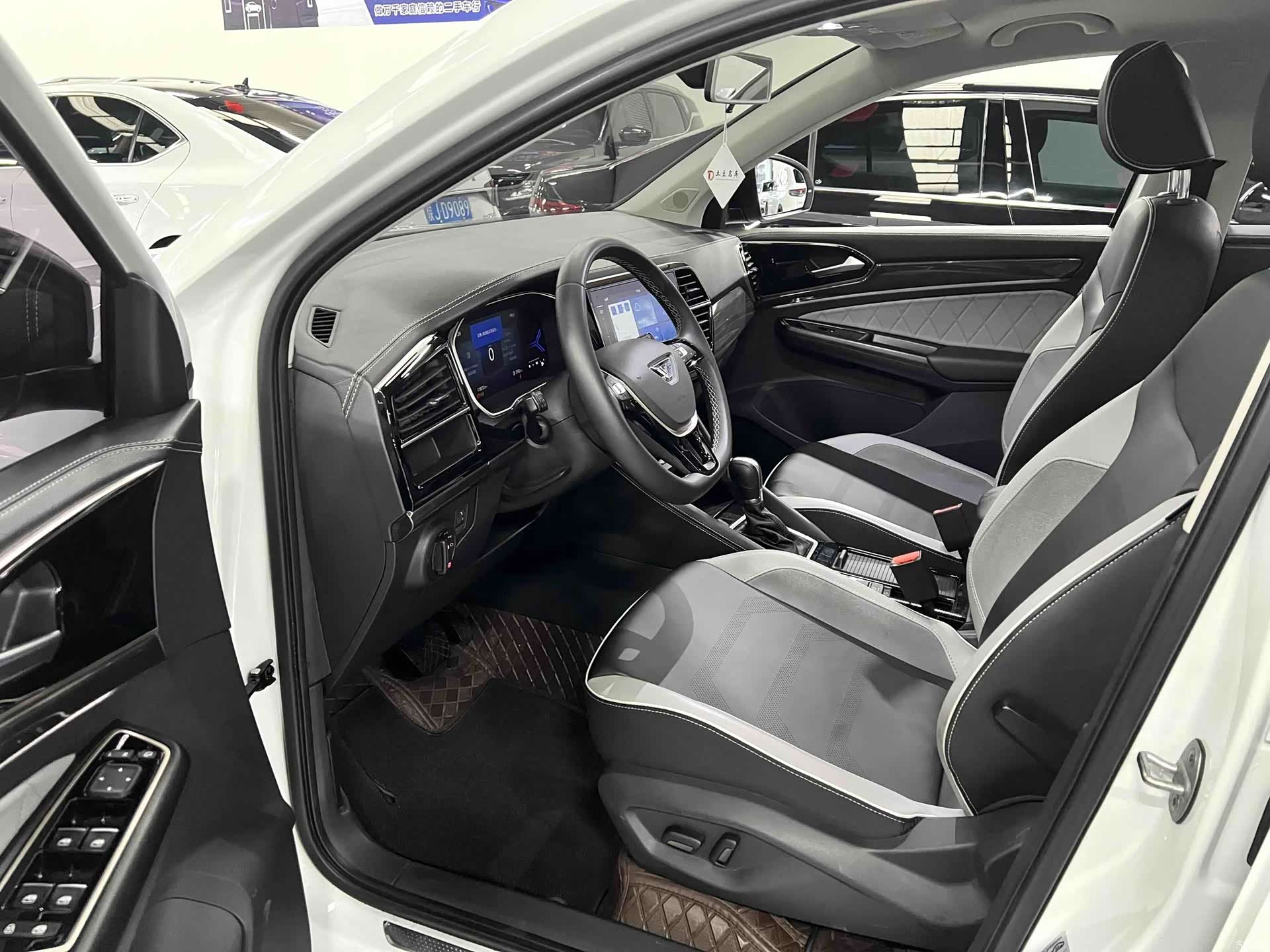 Volkswagen VS7, 2023 7