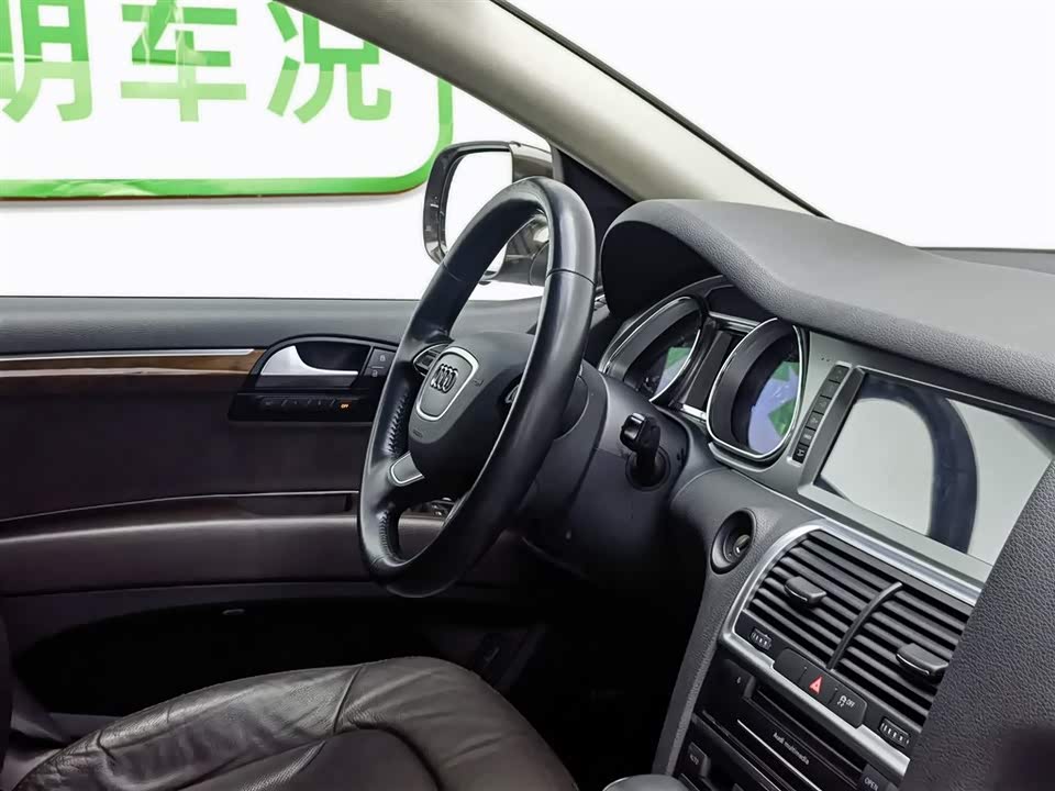 Audi Q7 Audi Q7