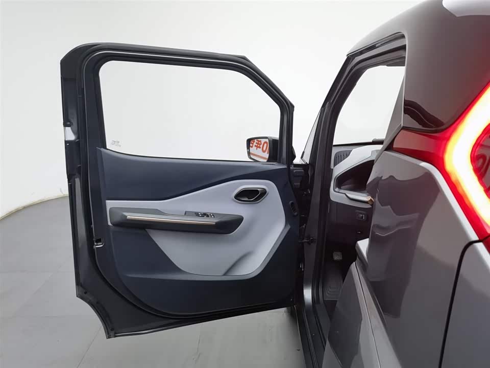 Wuling Wuling NanoEV