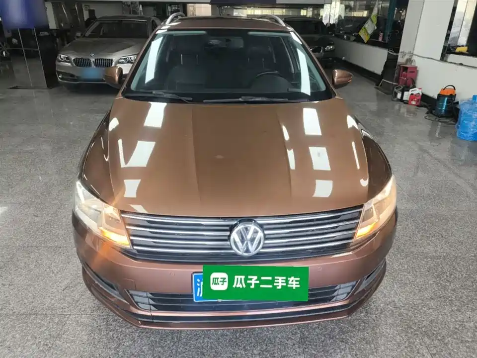 Volkswagen Langxing