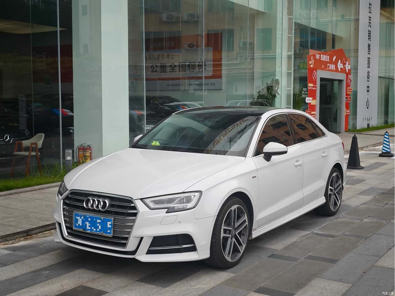 Audi A3, 2020 1