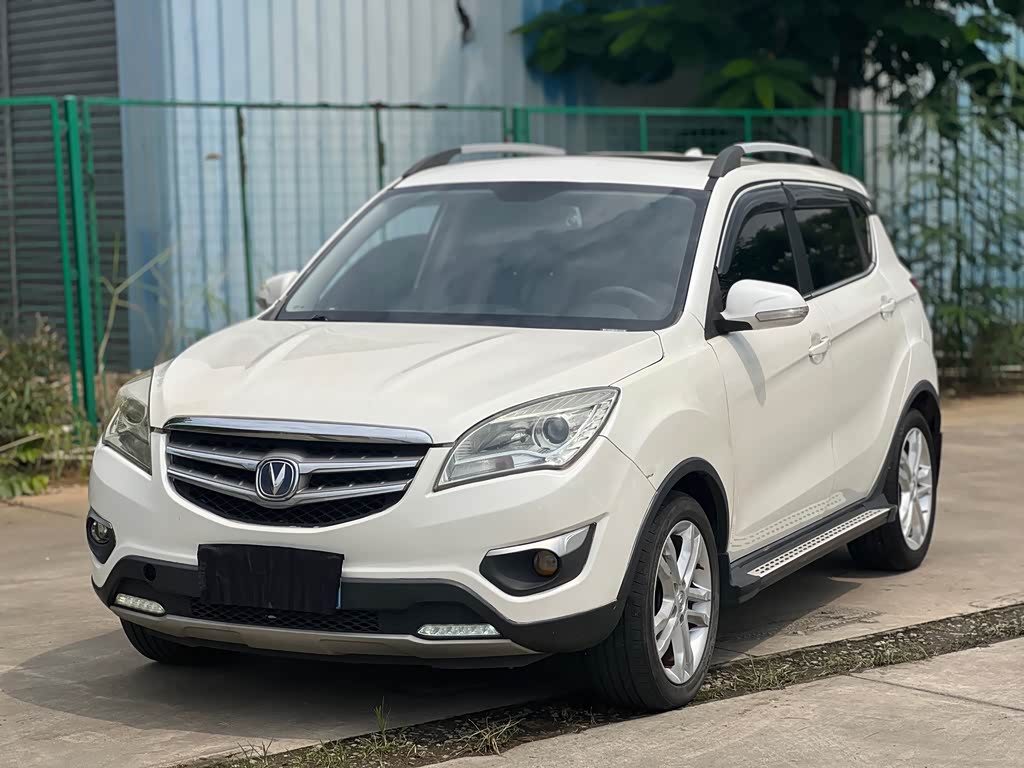 Changan CS35