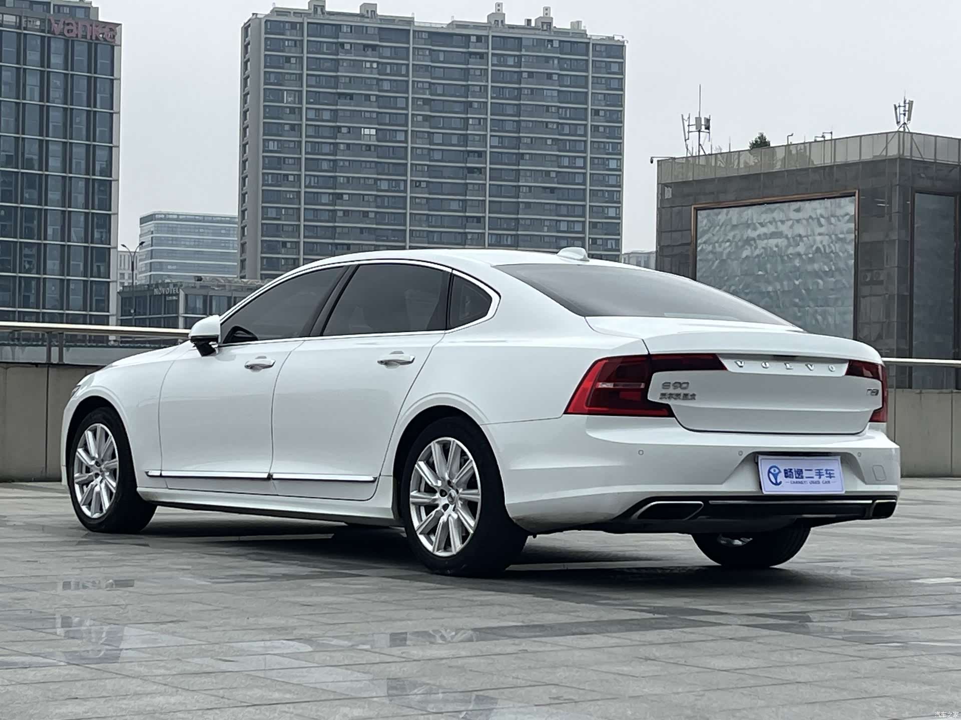 Volvo S90, 2019 6