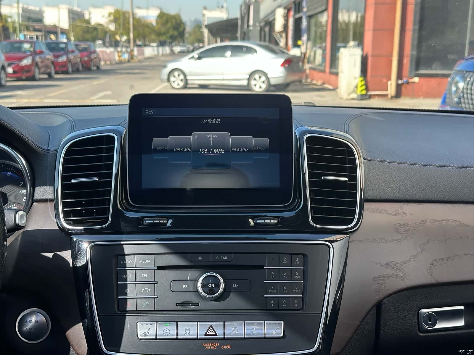 Mercedes-Benz GLE, 2018 21
