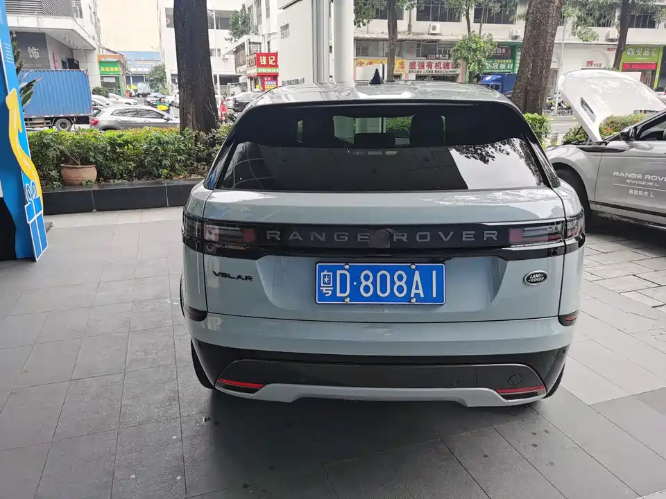 Land Rover Range Rover Star Pulse