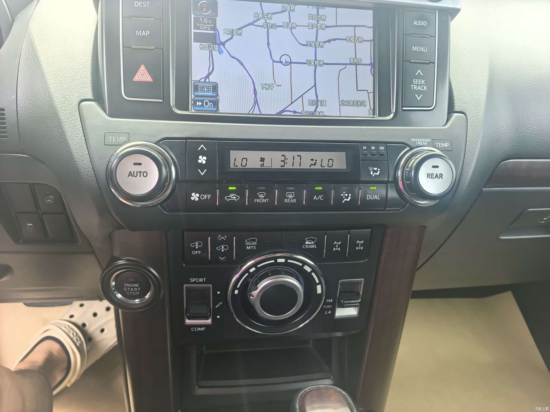Toyota Prado, 2015 6