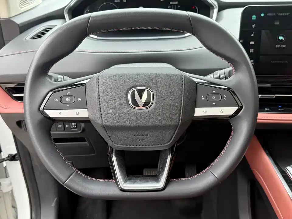Changan CS55PLUS