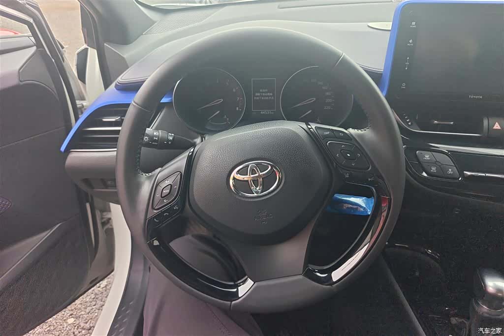 Toyota IZOA, 2021 15