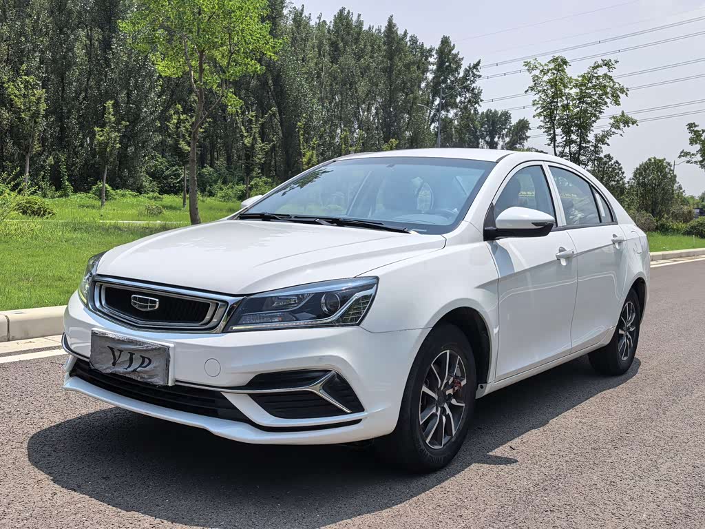 Geely Emgrand
