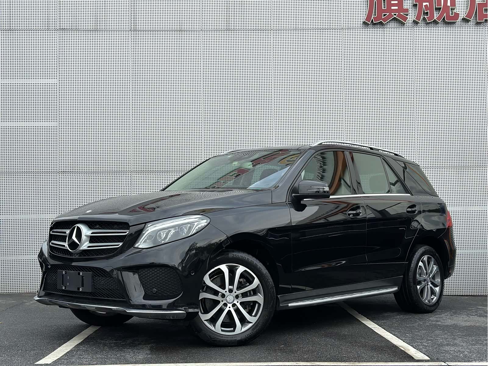 Mercedes-Benz GLE, 2018 42