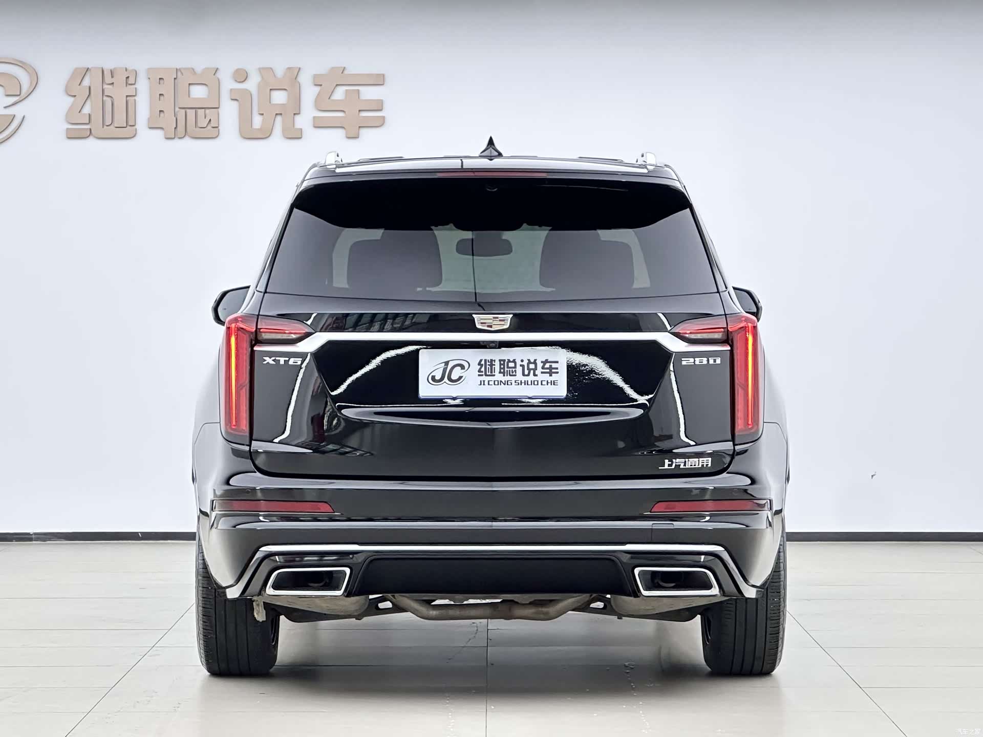 Cadillac XT6, 2021 4