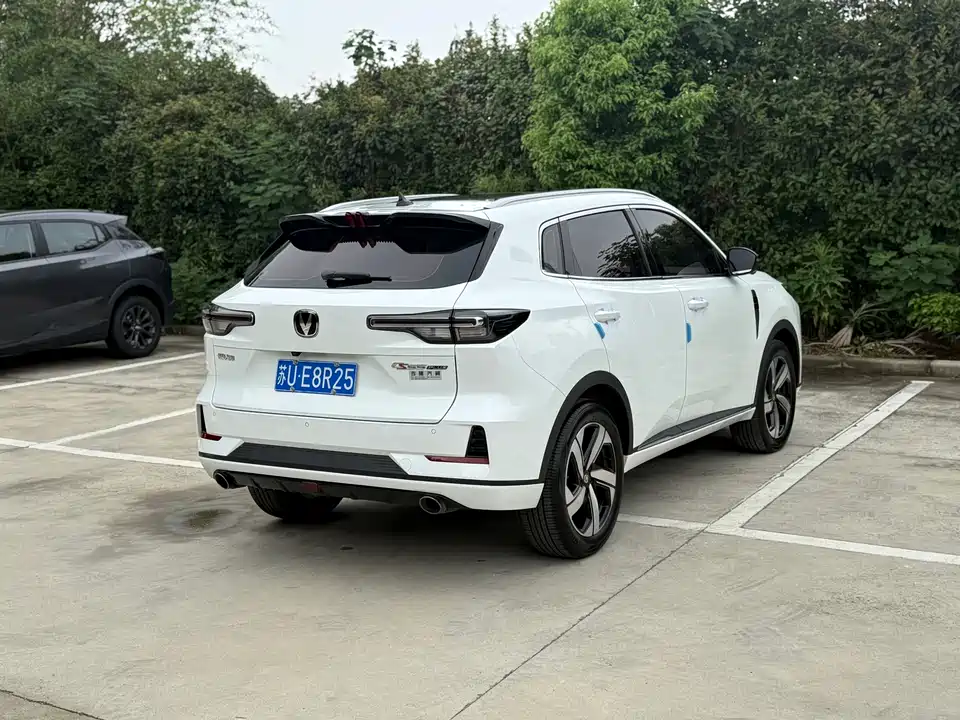 Changan CS55PLUS