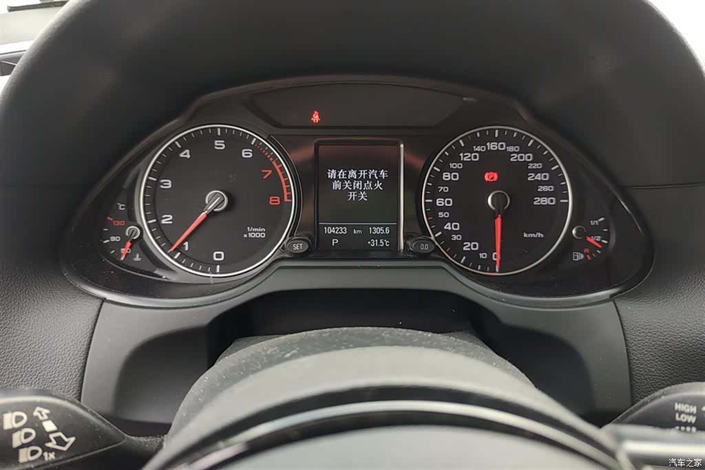 Audi Q5, 2017 14