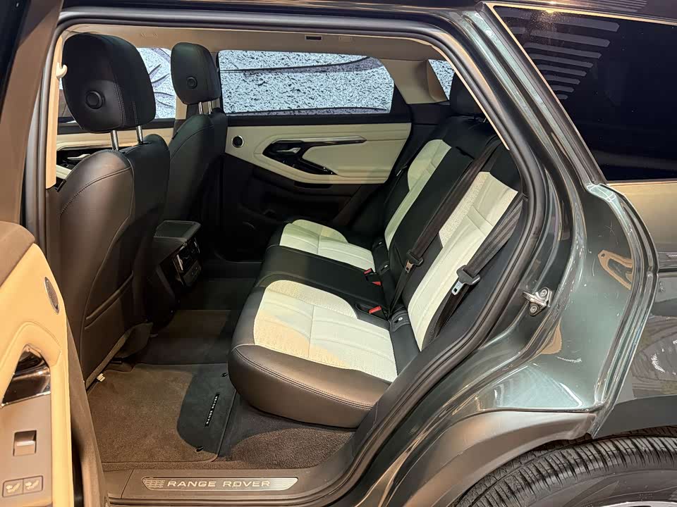 Land Rover Range Rover Aurora