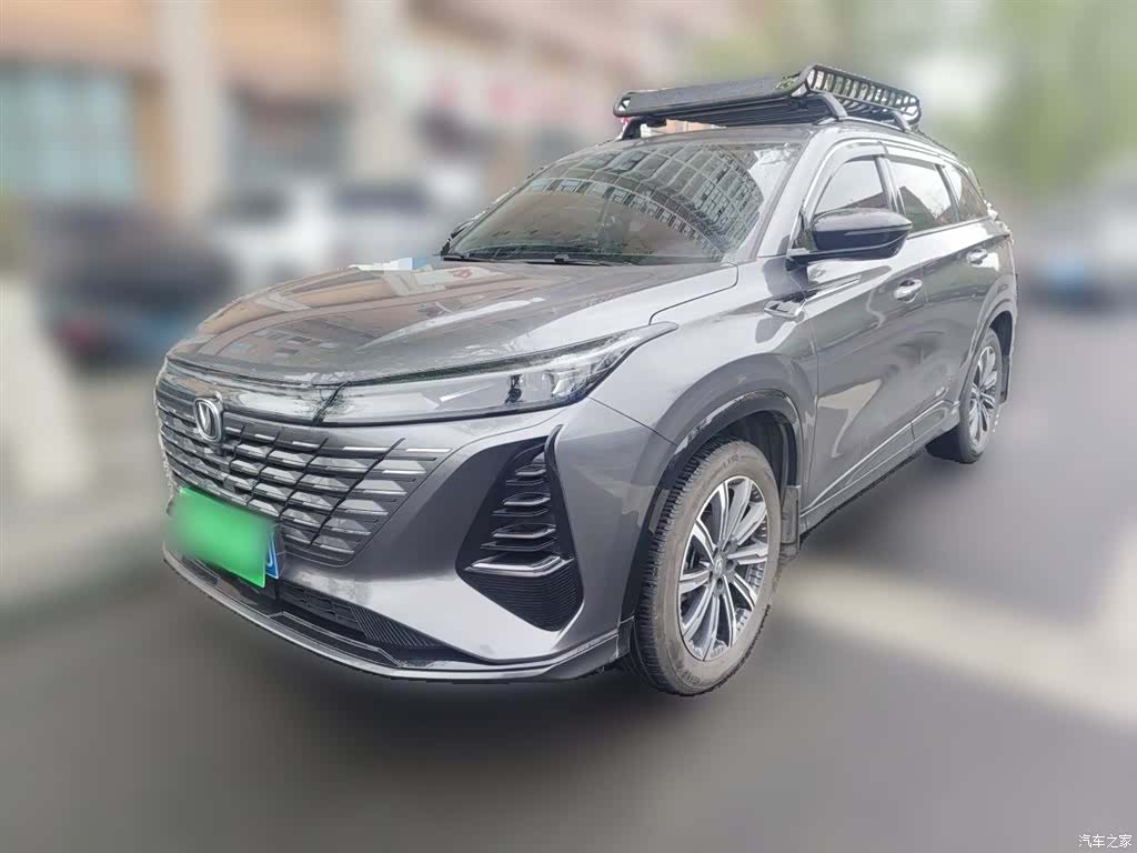 Changan CS75, 2024 1