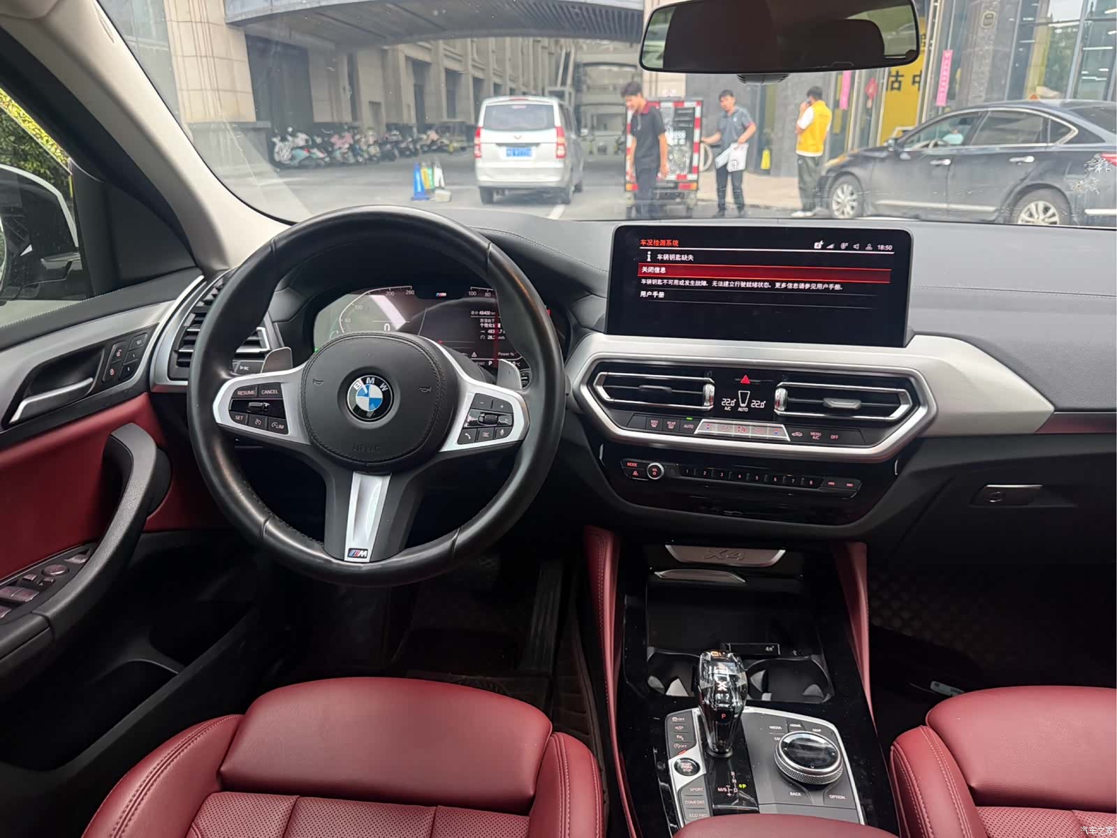 BMW X4, 2022 4