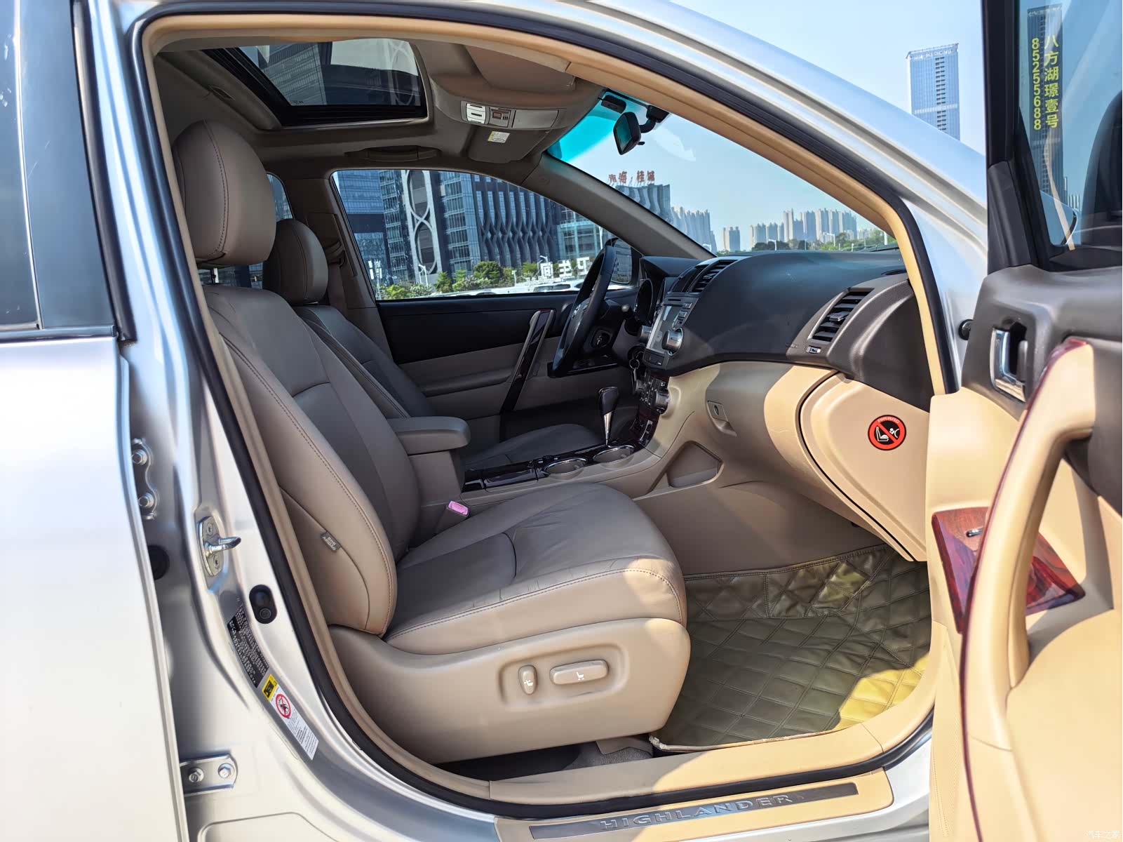Toyota Highlander, 2010 6
