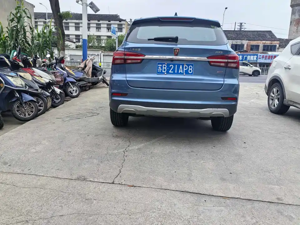 Roewe RX5