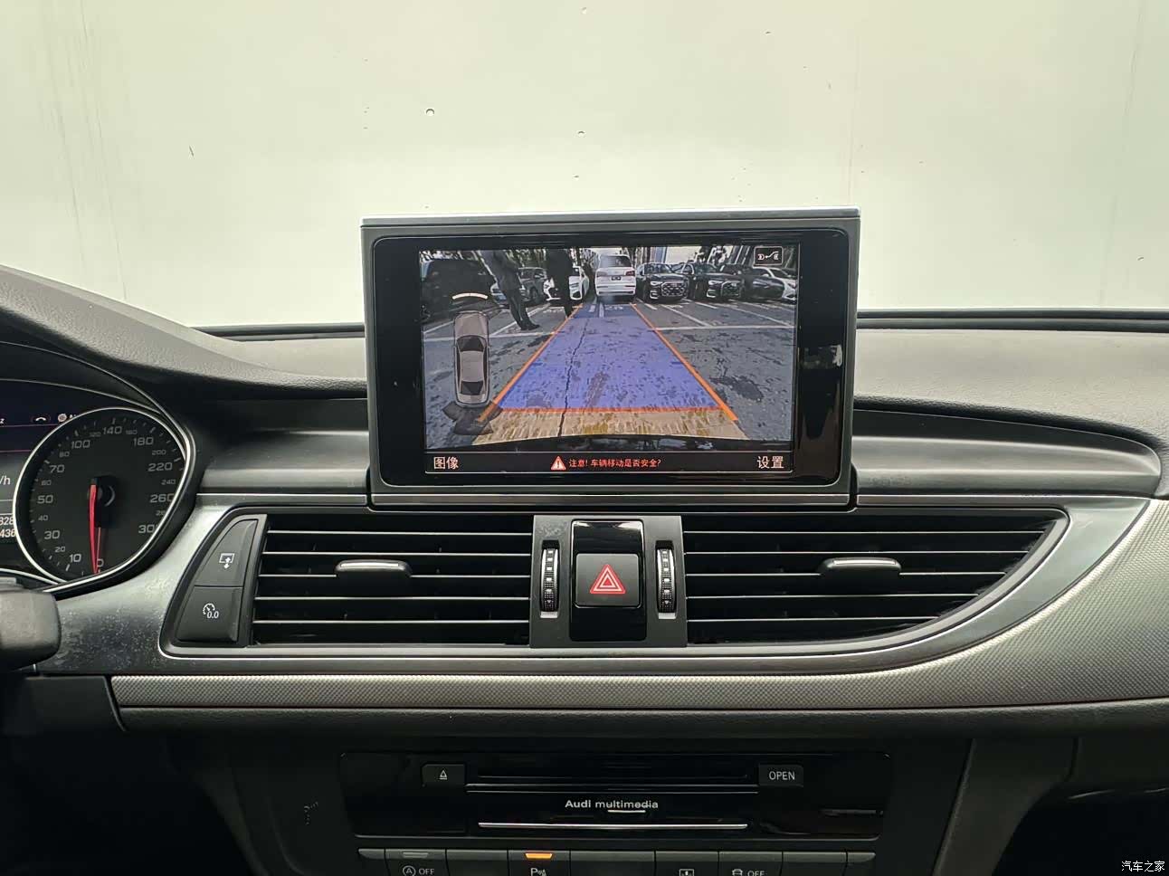 Audi A6L, 2018 11