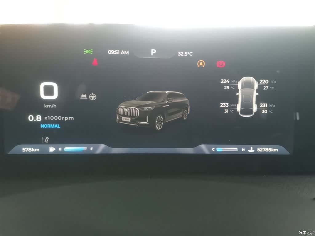 Chery Tiggo 9, 2024 12