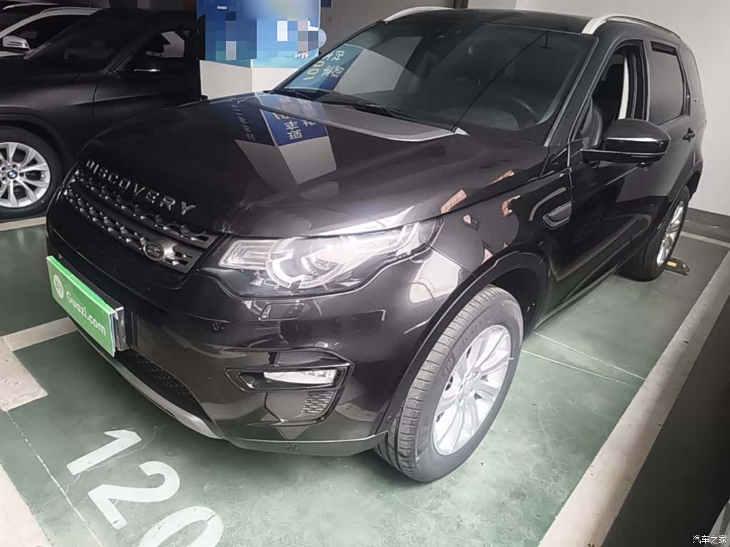 Land Rover Discovery, 2018 2