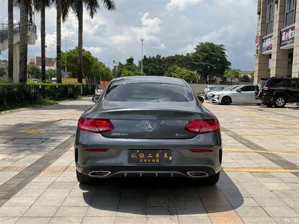Mercedes-Benz C-Class, 2018 8