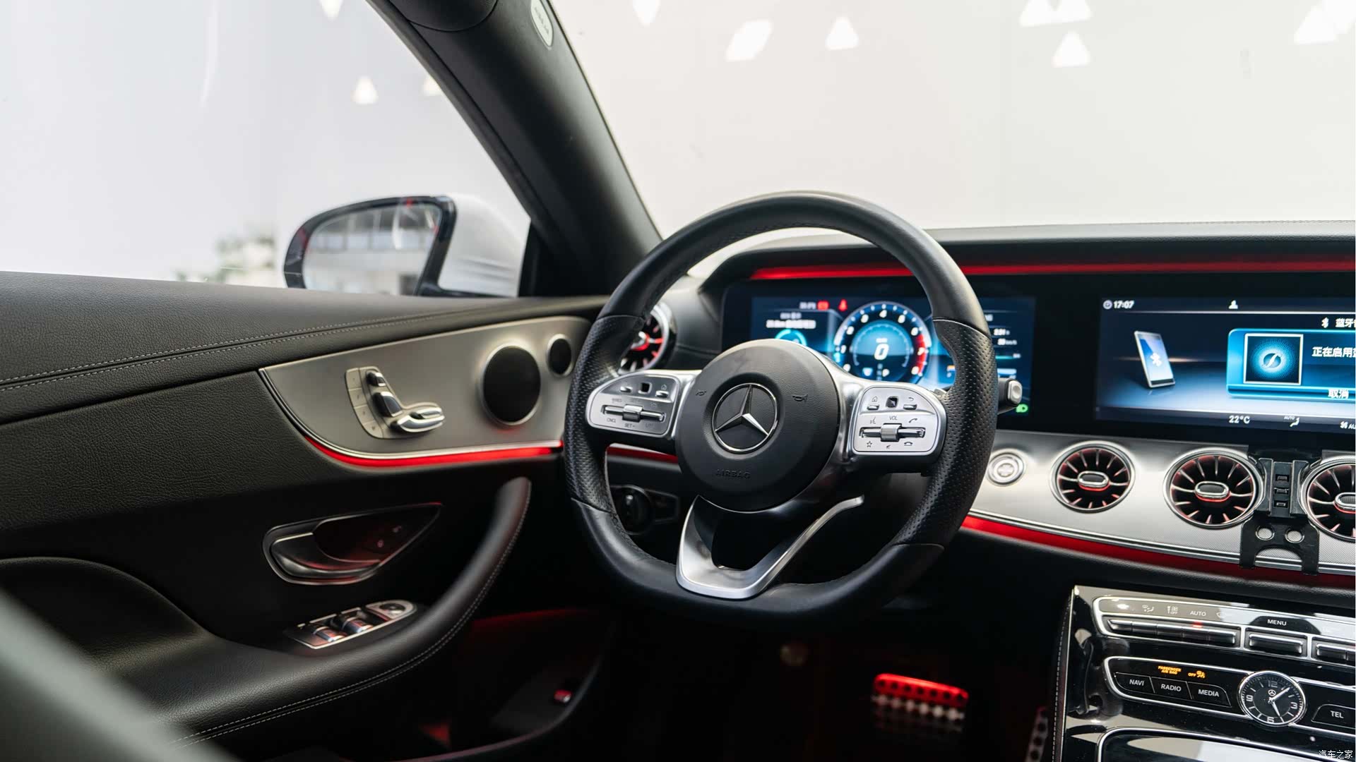 Mercedes-Benz E-Class, 2019 11