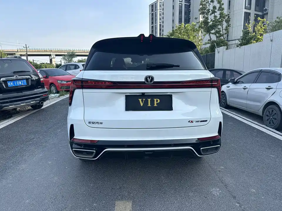 Changan CS75 PLUS