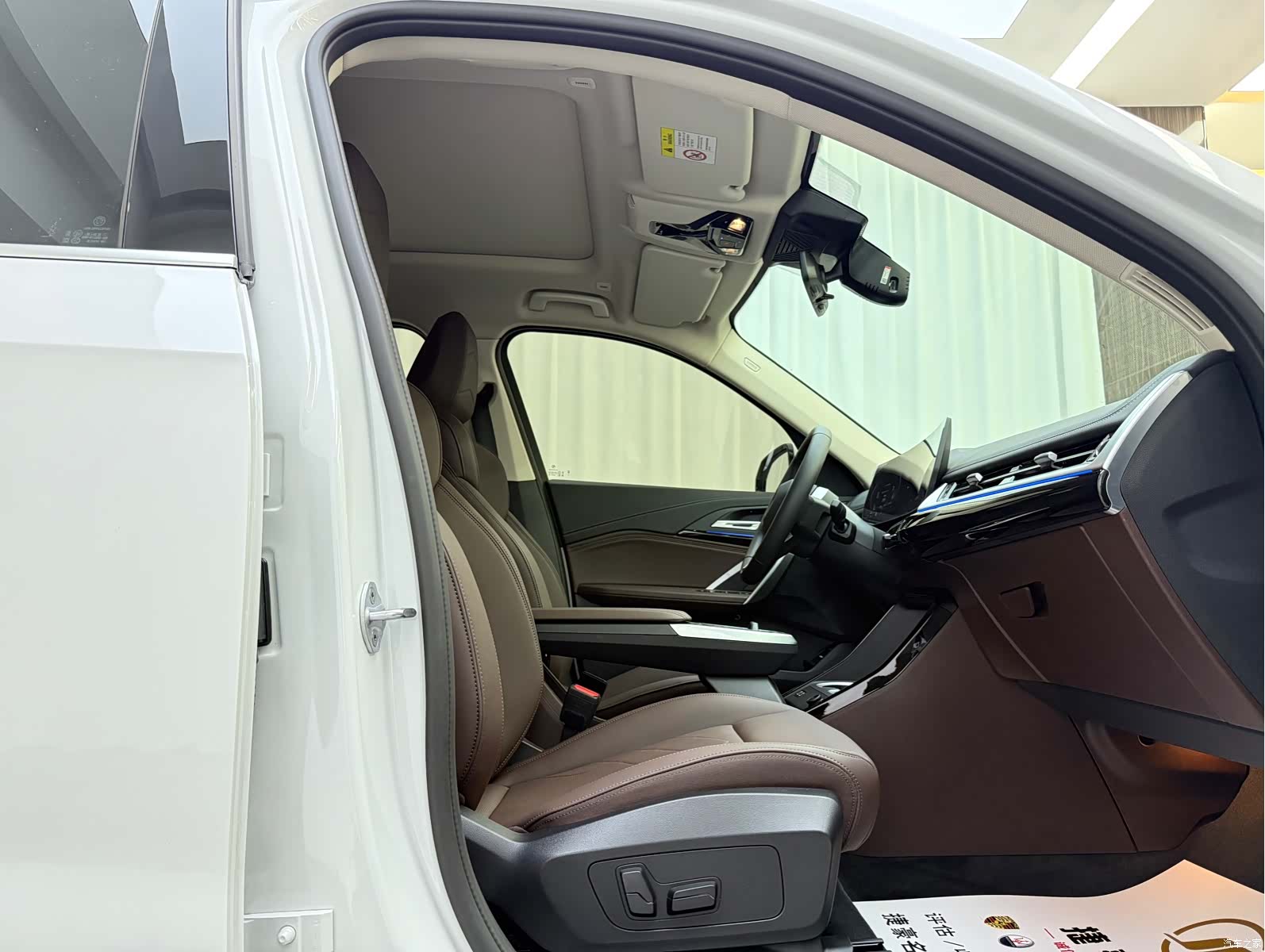 BMW X1, 2025 8