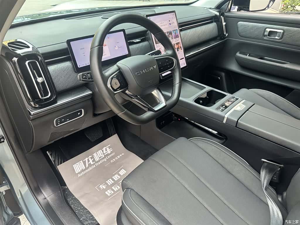 Chery T6, 2025 7