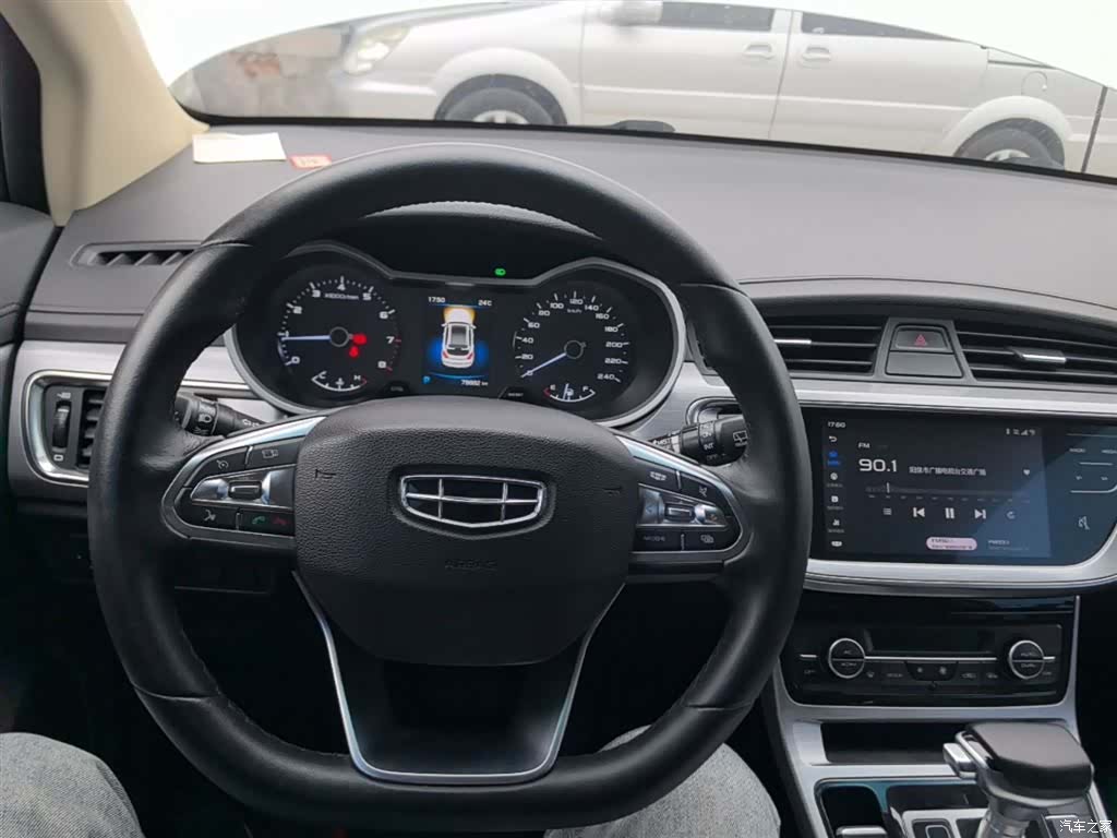 Geely Emgrand, 2019 10