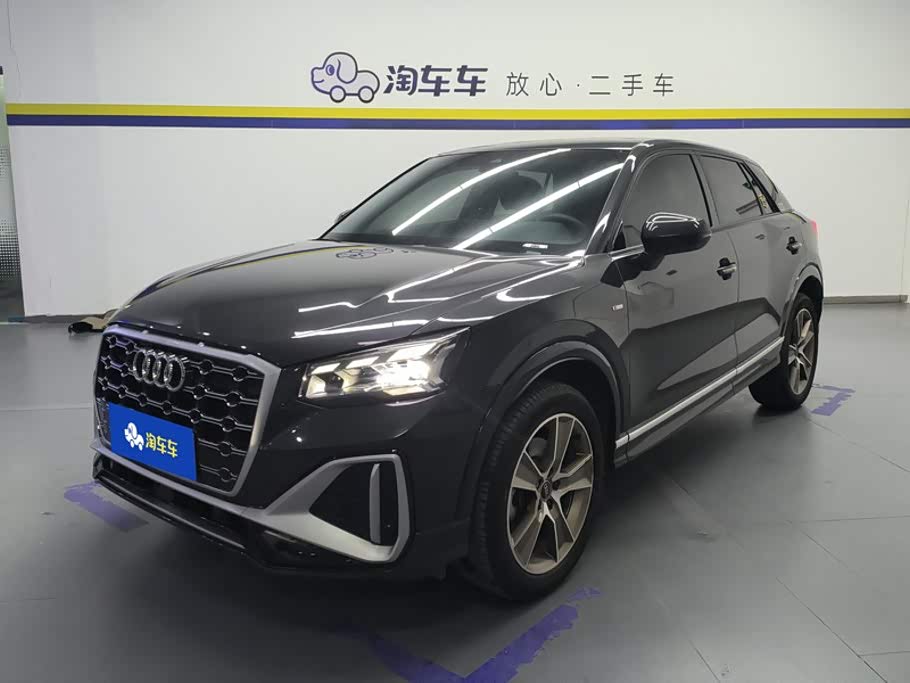 Audi Q2L