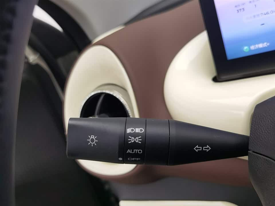 Wuling Wuling Bingguo