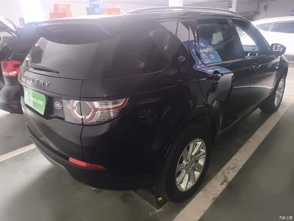 Land Rover Discovery, 2018 7
