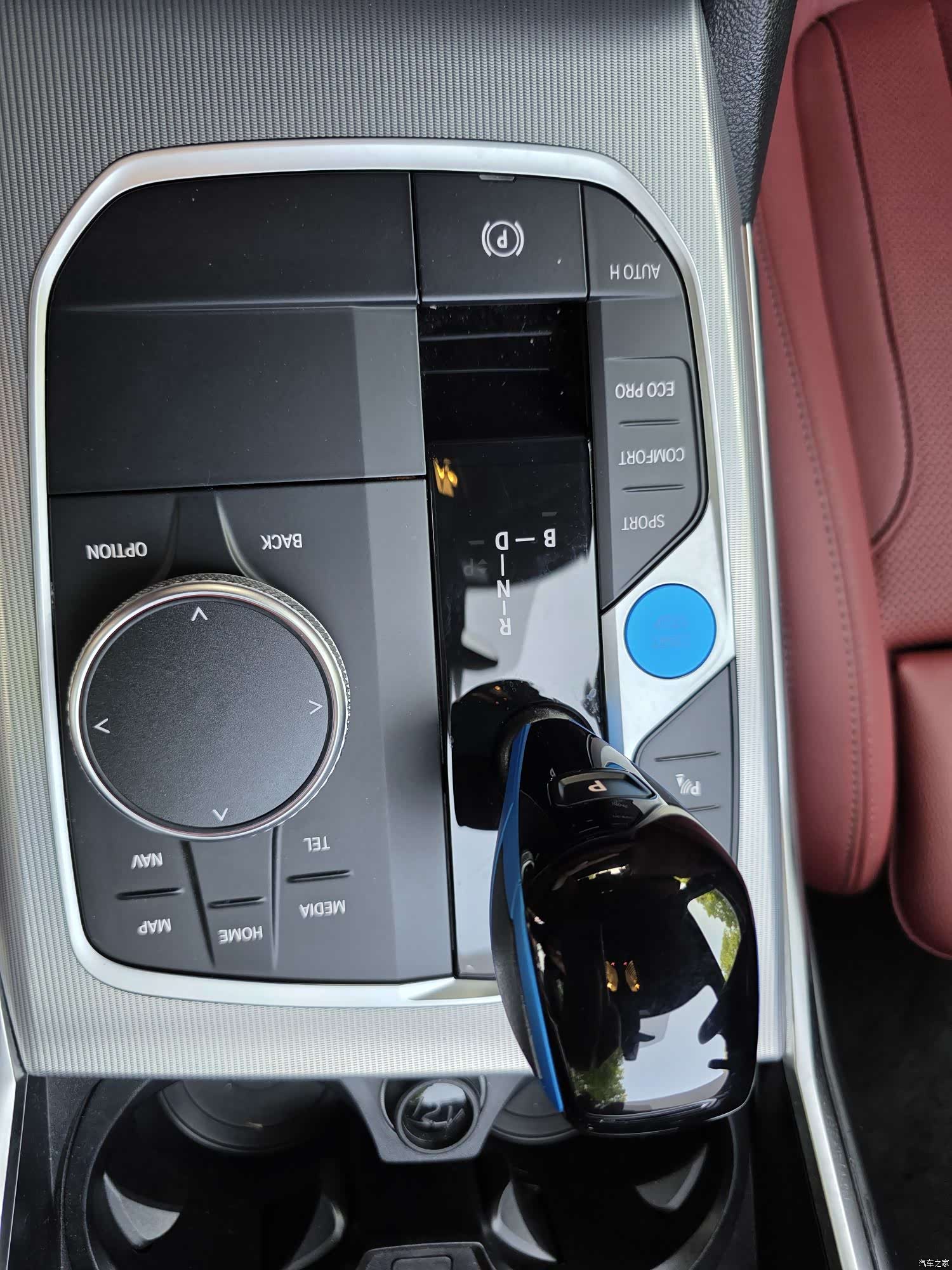 BMW i4, 2026 10